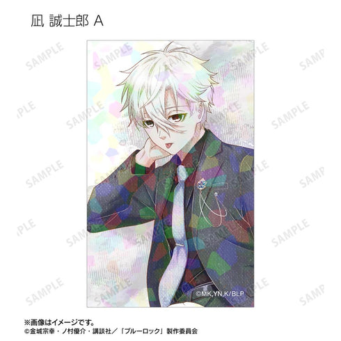 『ブルーロック』描き下ろし スーツモデルver. Ani-Art aqua label トレーディングホログラムイラストカード(単位/BOX)【202510再販】